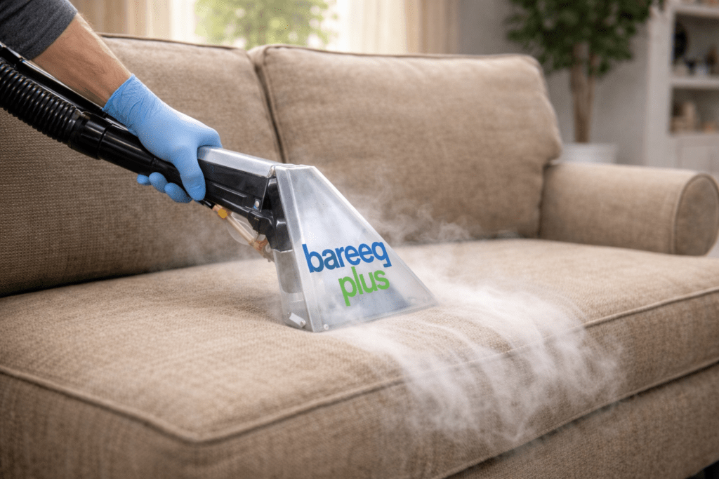 تنظيف الكنب والسجاد في البطين