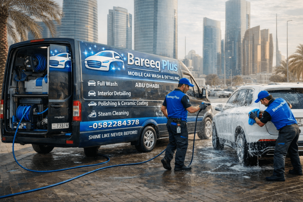 خدمة غسيل سيارات منزلية في المرخانية