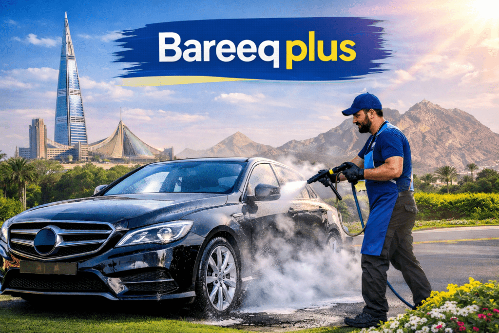 غسيل سيارات في البيت في العين