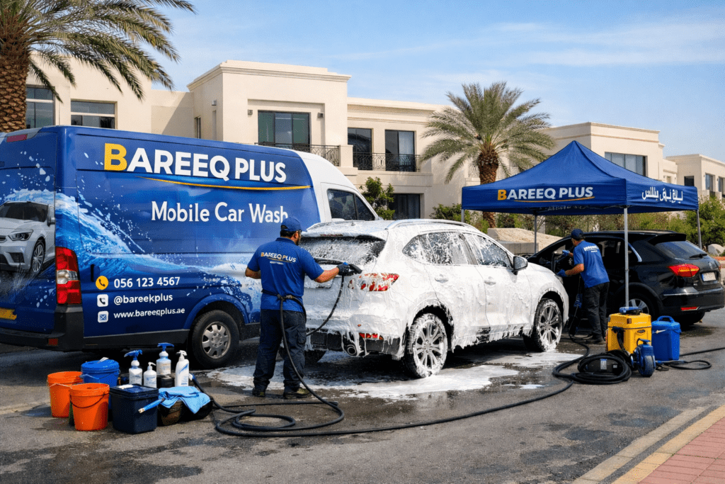 غسيل السيارات المتنقل