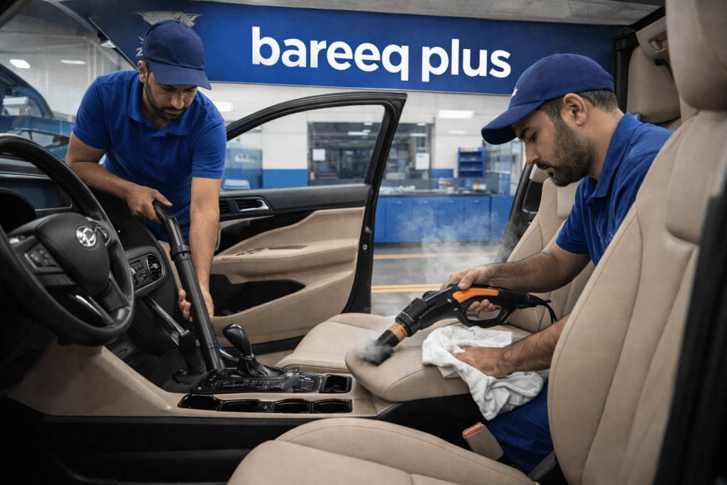 لغسيل سيارات متنقل في رماح