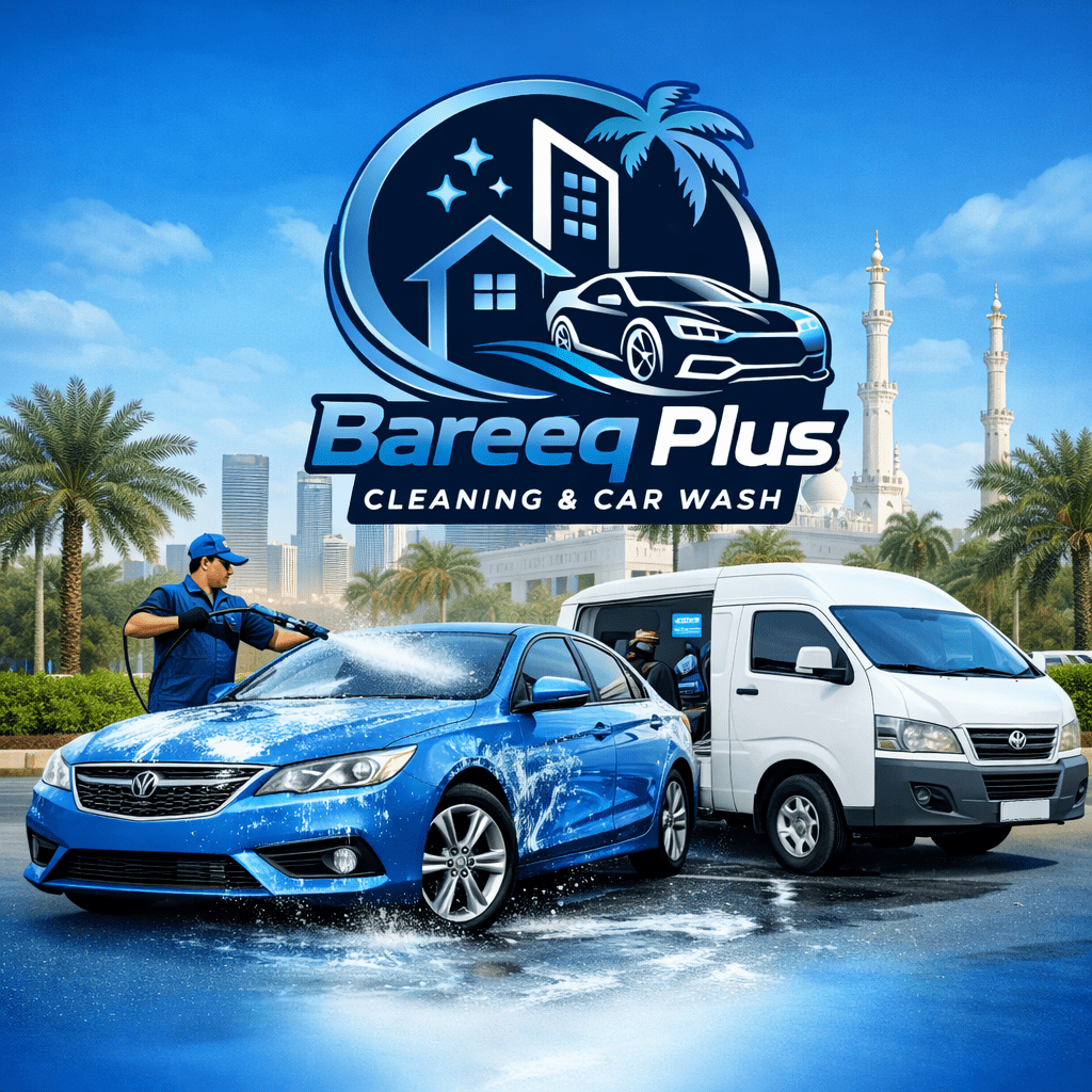 غسيل سيارات متنقل في الشهامة