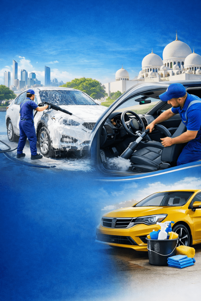 غسيل سيارات داخلي وخارجي متنقل في الكرامة أبوظبي