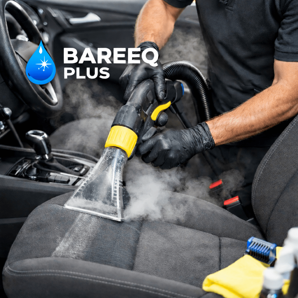 Bareeq Plus لتنظيف سياراتك في البطين