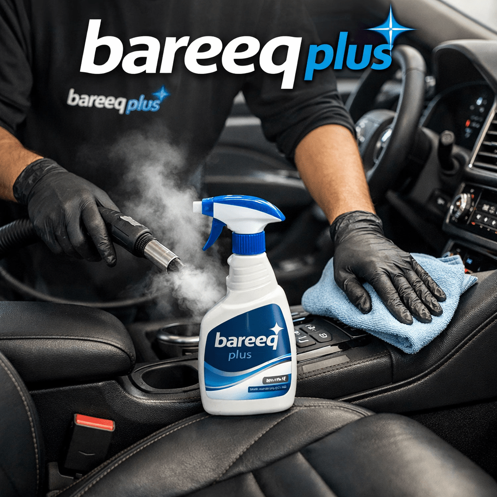 خدمة تنظيف سيارات منزلية