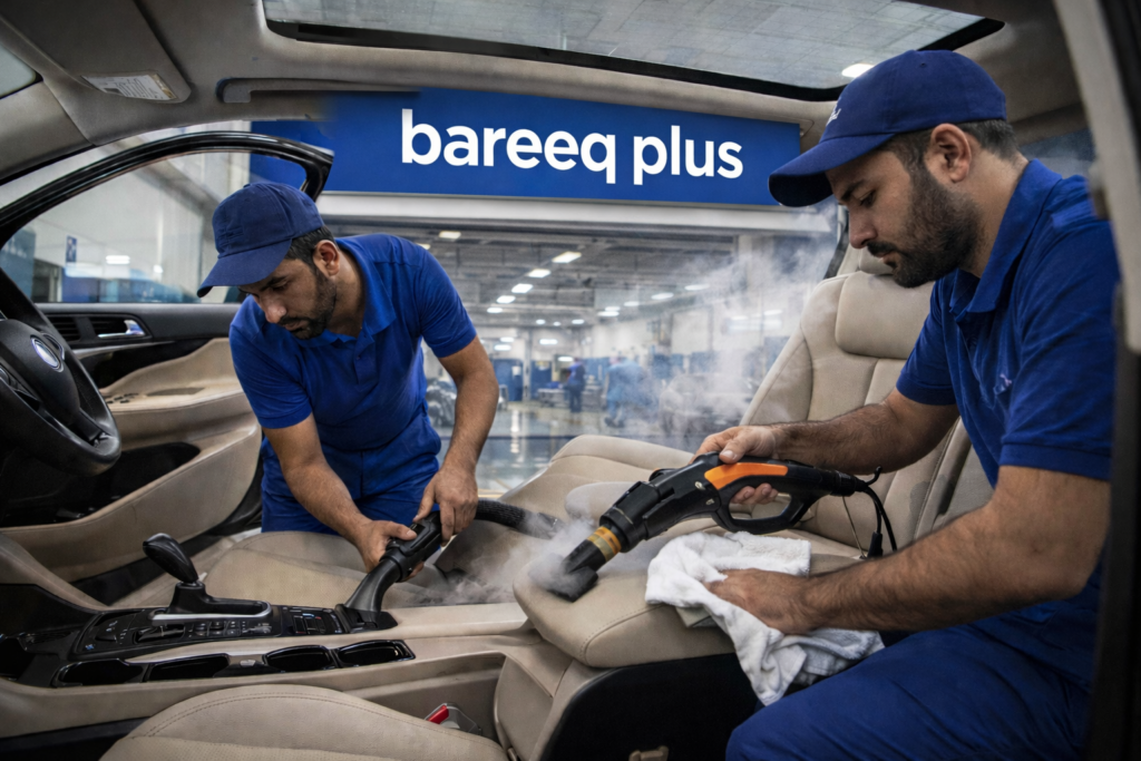 غسيل سيارات متنقل في زاخر،